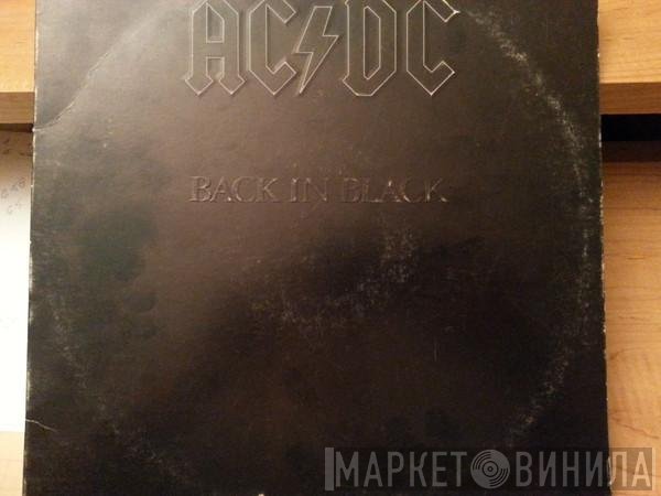 AC/DC  - Back In Black
