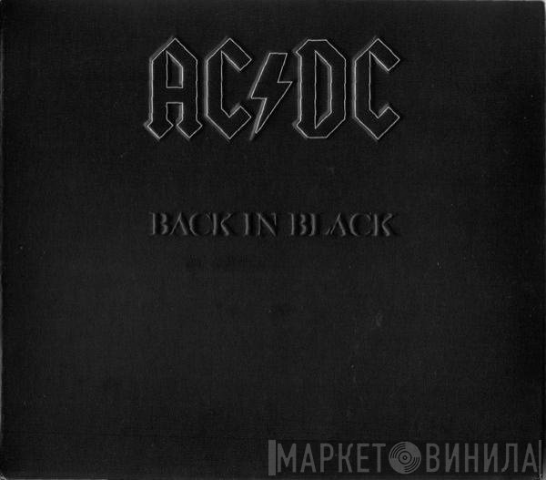 AC/DC  - Back In Black