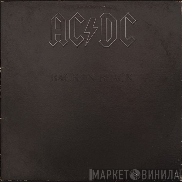 AC/DC  - Back In Black