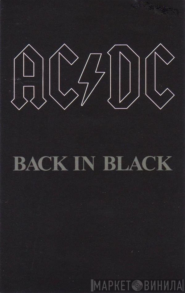 AC/DC  - Back In Black