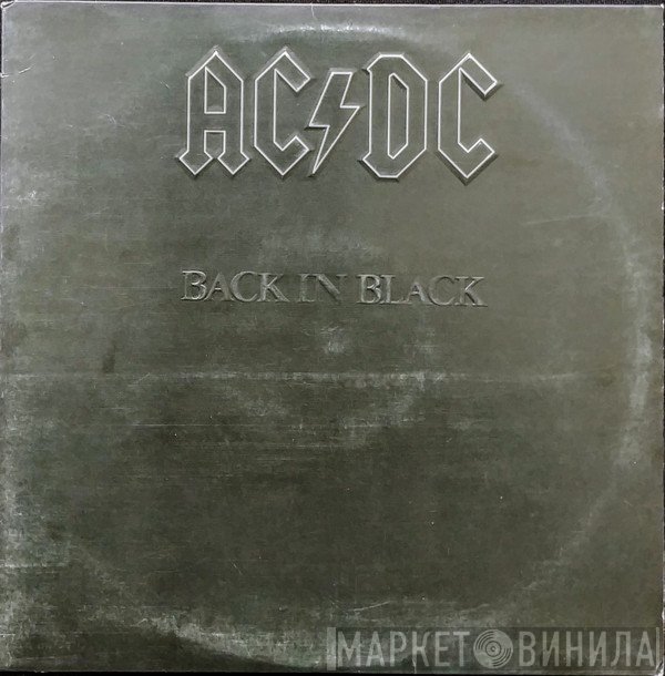 AC/DC  - Back In Black