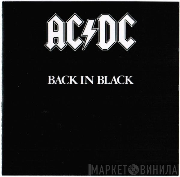 AC/DC  - Back In Black