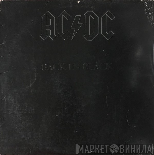 AC/DC  - Back In Black
