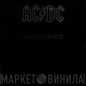 AC/DC  - Back In Black