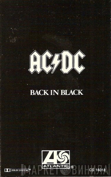AC/DC  - Back In Black