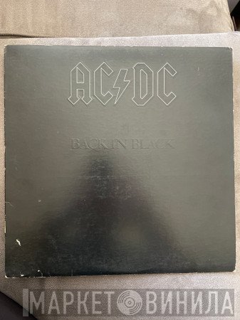 AC/DC  - Back In Black