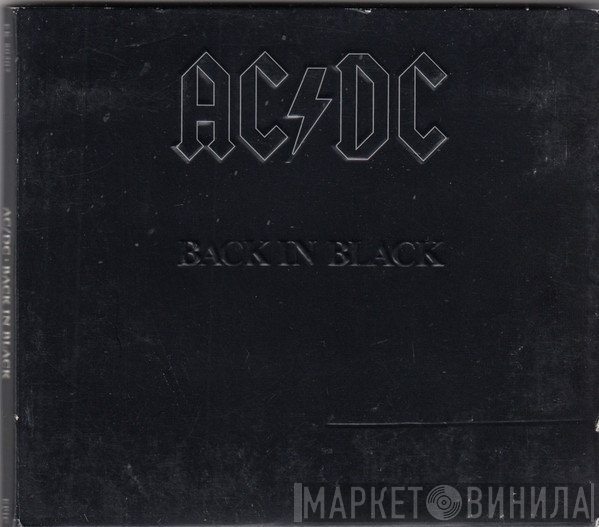 AC/DC  - Back In Black