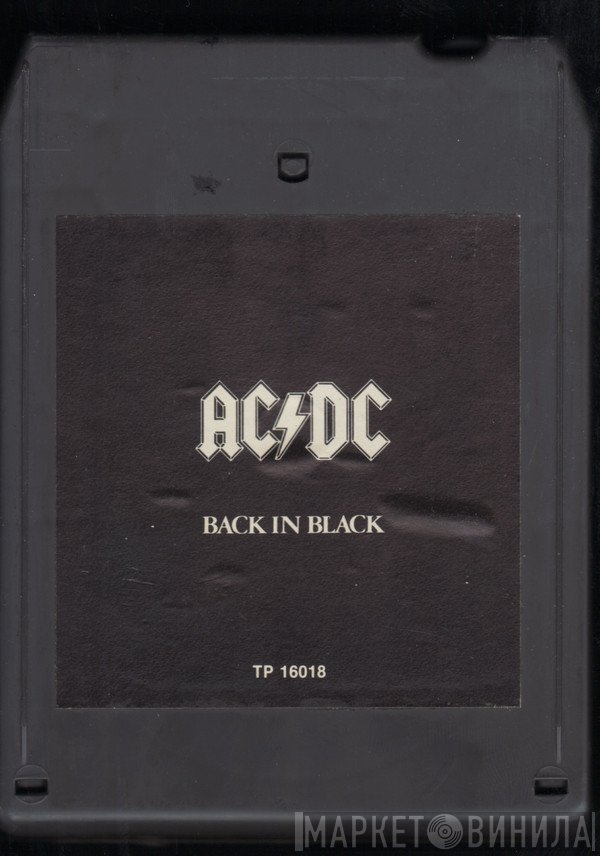 AC/DC  - Back In Black