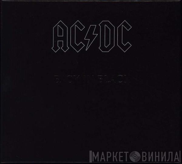 AC/DC  - Back In Black
