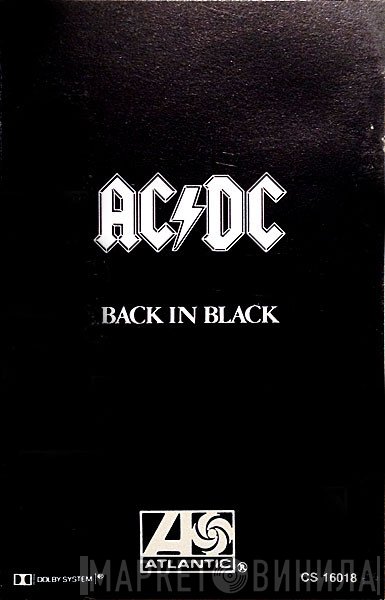 AC/DC  - Back In Black