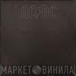 AC/DC  - Back In Black