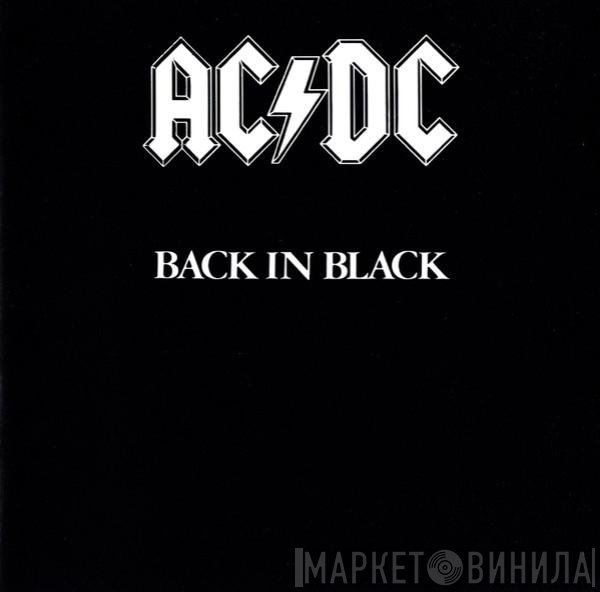 AC/DC  - Back In Black