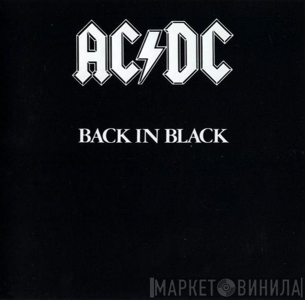 AC/DC  - Back In Black