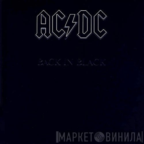 AC/DC  - Back In Black