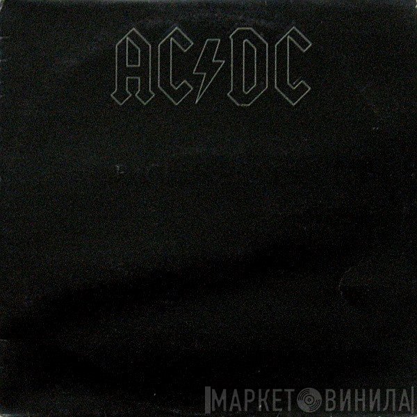 AC/DC  - Back In Black