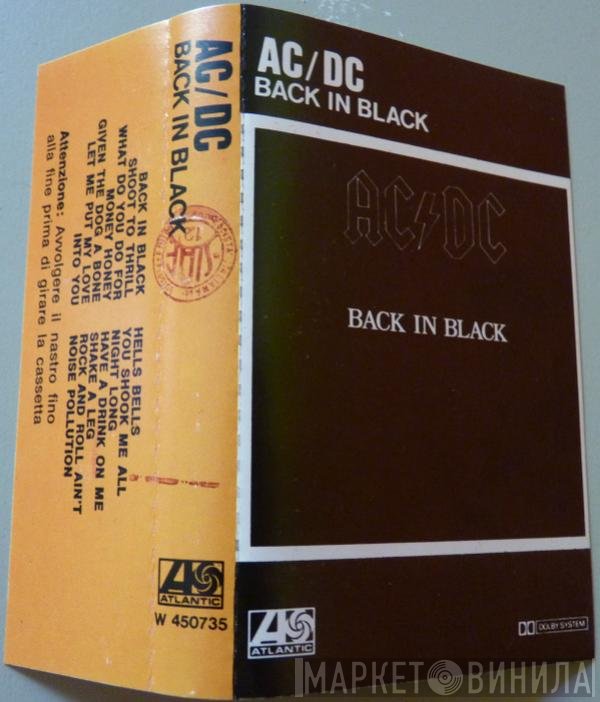 AC/DC  - Back In Black