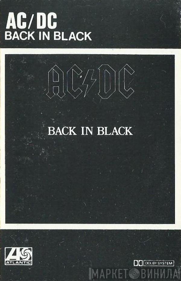 AC/DC  - Back In Black
