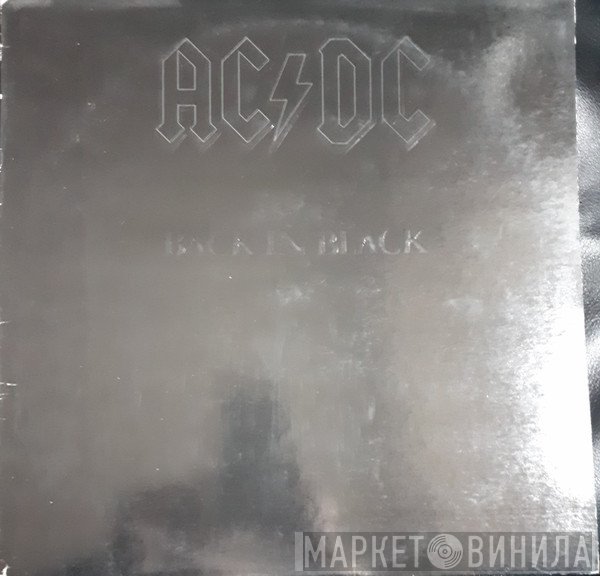AC/DC  - Back In Black