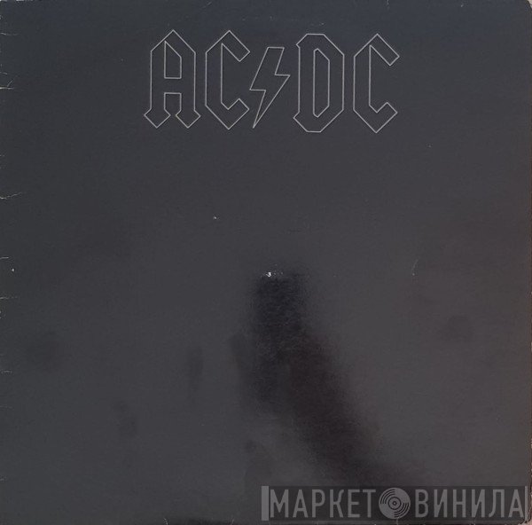 AC/DC  - Back In Black