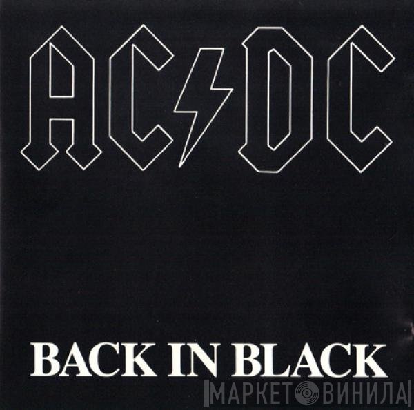 AC/DC  - Back In Black