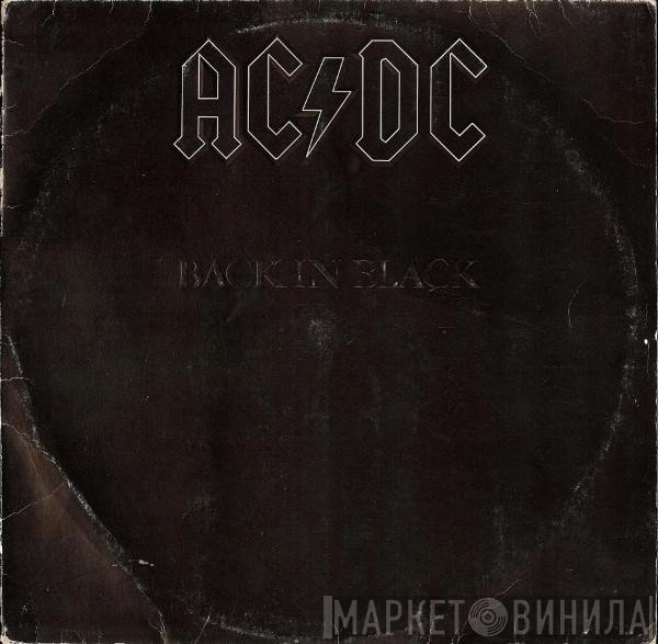 AC/DC  - Back In Black