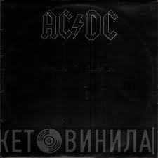 AC/DC  - Back In Black