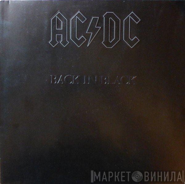 AC/DC  - Back In Black