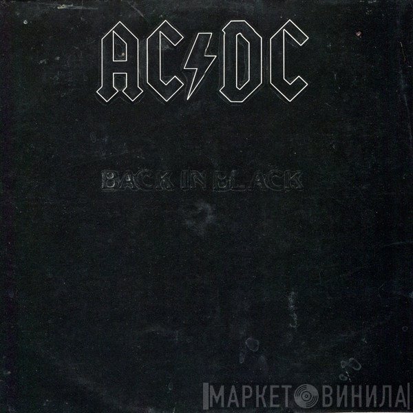 AC/DC  - Back In Black