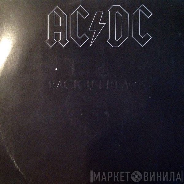 AC/DC  - Back In Black