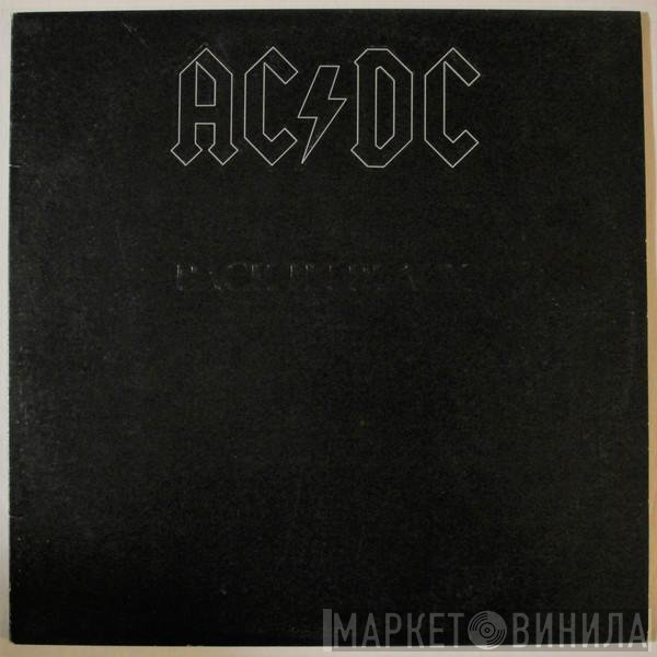 AC/DC  - Back In Black
