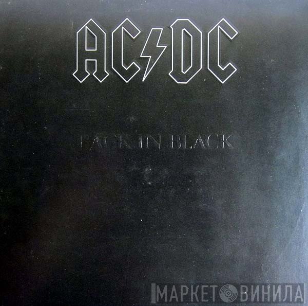 AC/DC  - Back In Black