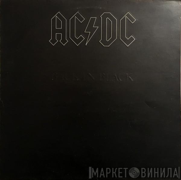 AC/DC  - Back In Black