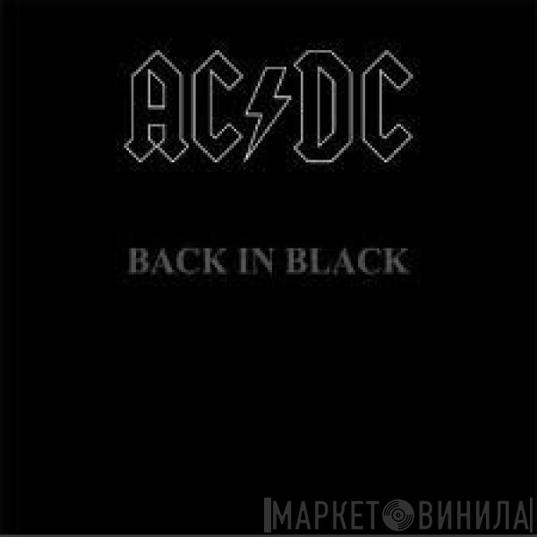 AC/DC  - Back In Black