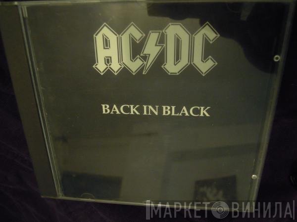 AC/DC  - Back In Black