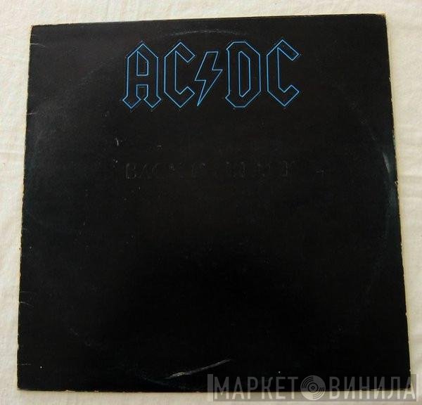 AC/DC  - Back In Black