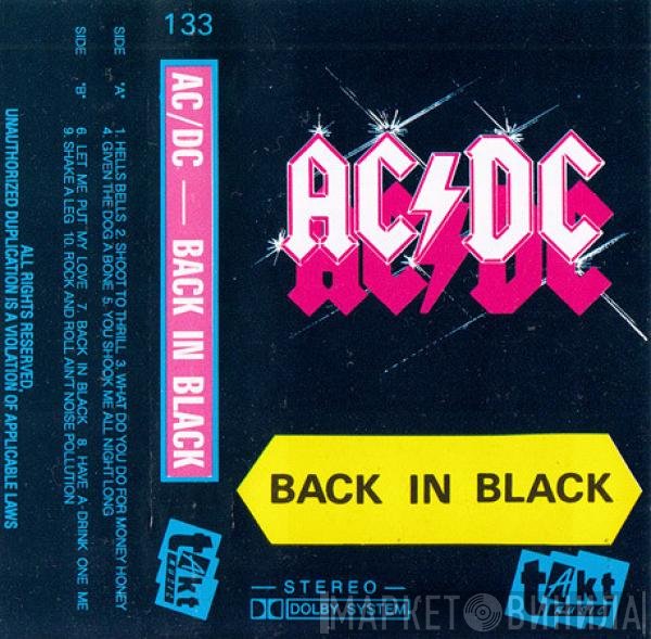 AC/DC  - Back In Black