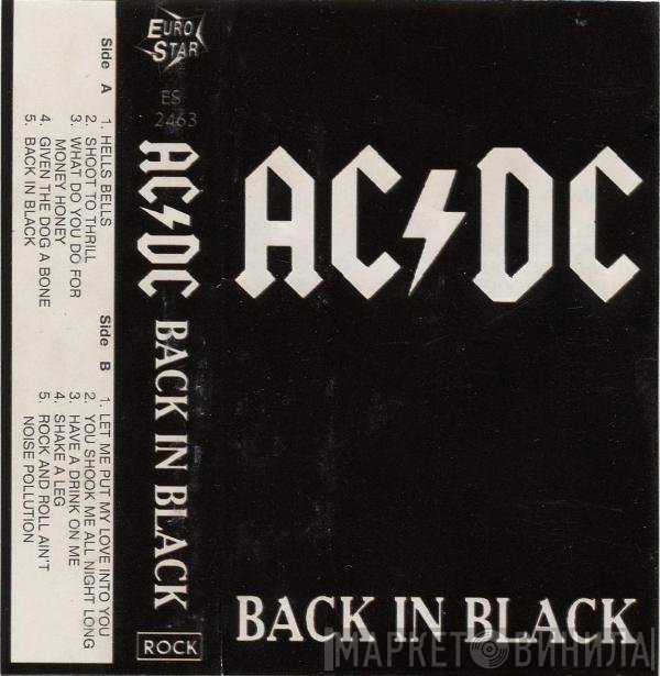 AC/DC  - Back In Black