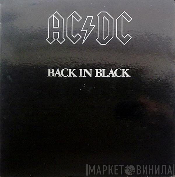 AC/DC  - Back In Black