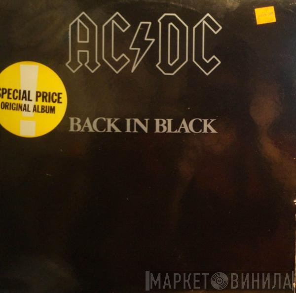 AC/DC  - Back In Black