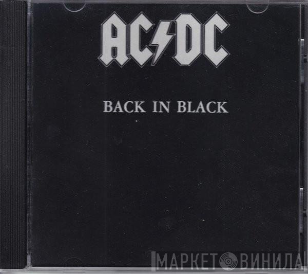 AC/DC  - Back In Black