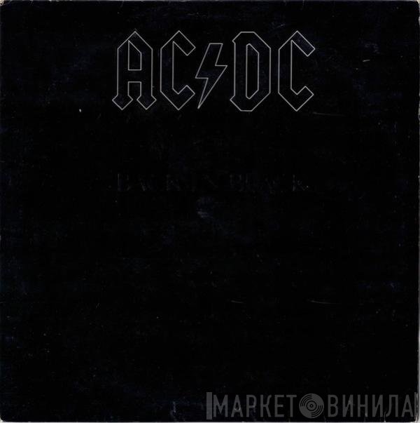 AC/DC - Back In Black
