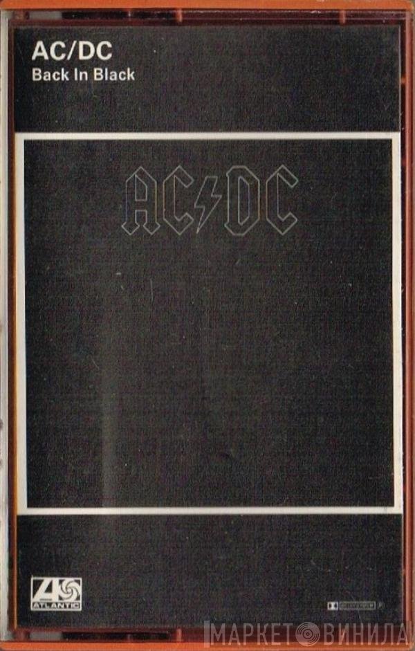 AC/DC  - Back In Black