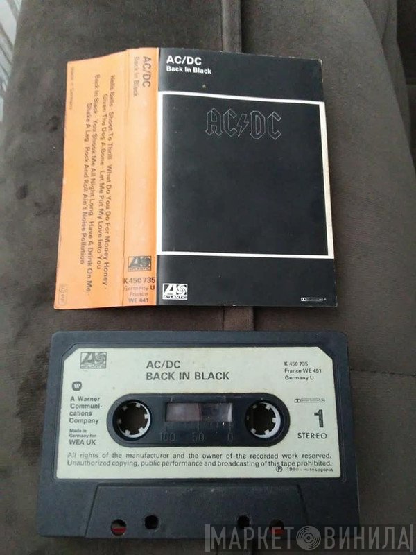 AC/DC  - Back In Black