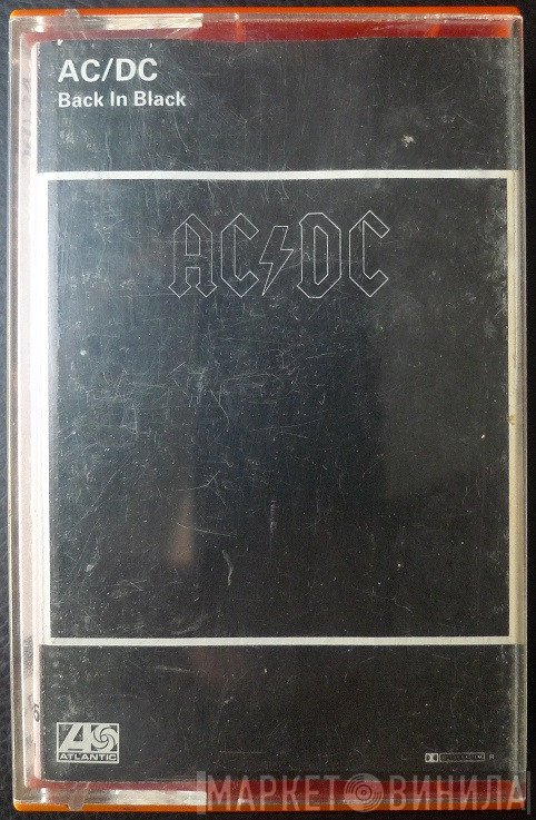 AC/DC  - Back In Black