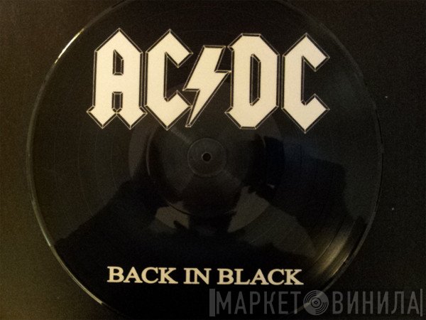 AC/DC  - Back In Black
