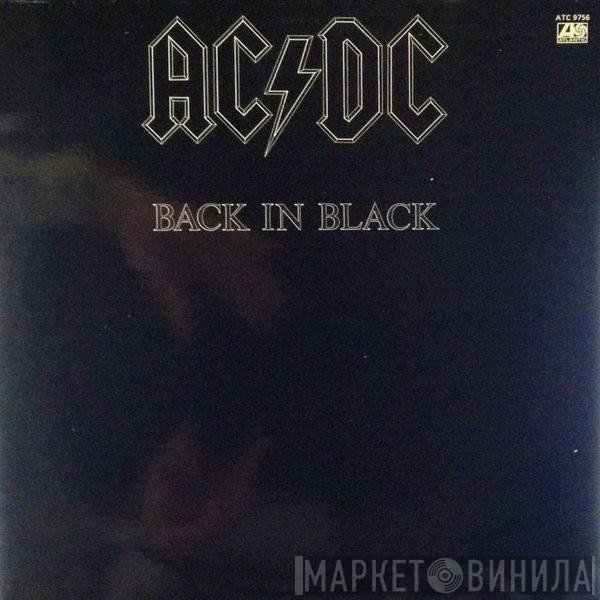 AC/DC  - Back In Black