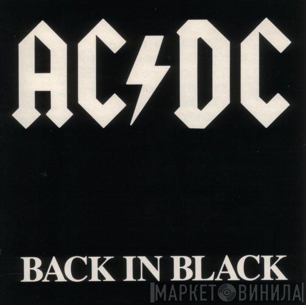 AC/DC  - Back In Black