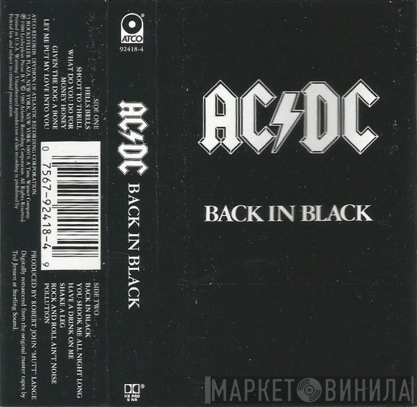AC/DC  - Back In Black