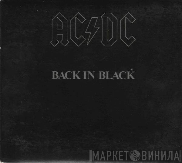 AC/DC  - Back In Black