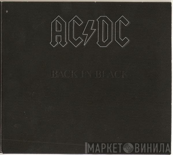 AC/DC  - Back In Black